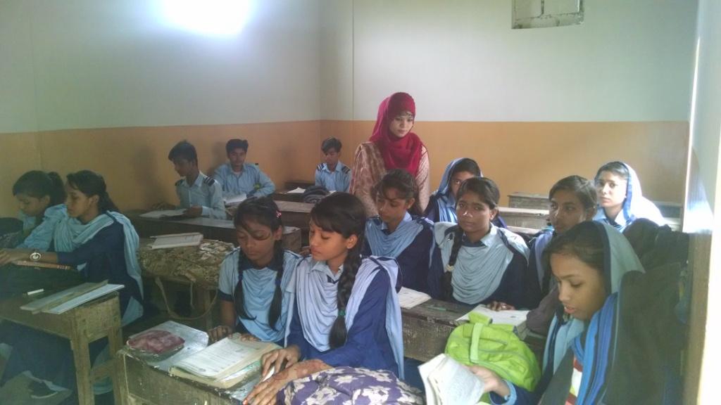 Al Hamd School